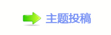쩎婦香⽮灎쁎䡎ή隀絙