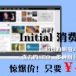 彩吧3d试机号彩宝网