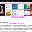 word文档2019官方下载电脑版